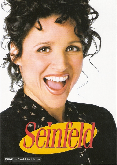 &quot;Seinfeld&quot; - DVD movie cover