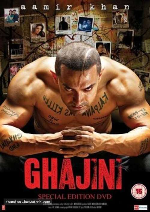 Ghajini - British DVD movie cover