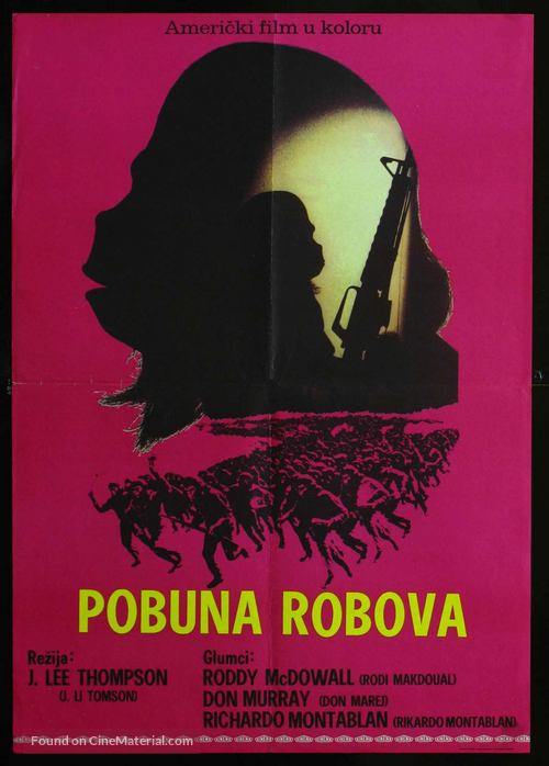 Conquest of the Planet of the Apes - Yugoslav Movie Poster