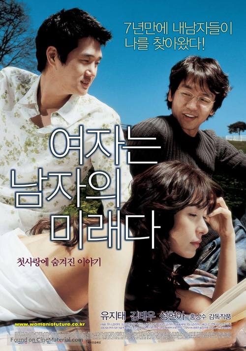 Woman Is the Future Of Man - South Korean Movie Poster