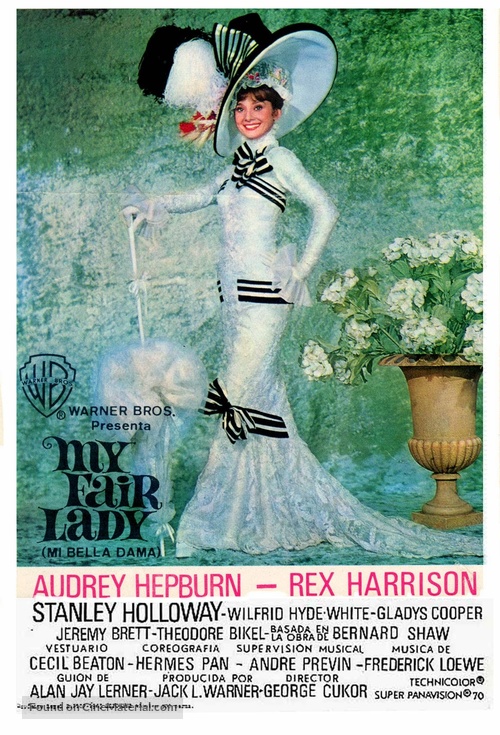 My Fair Lady - Argentinian Movie Poster