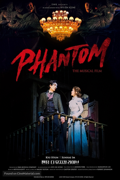 Phantom: The Musical Live - South Korean Movie Poster