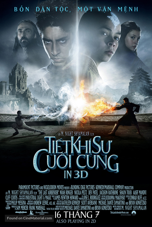 The Last Airbender - Vietnamese Movie Poster