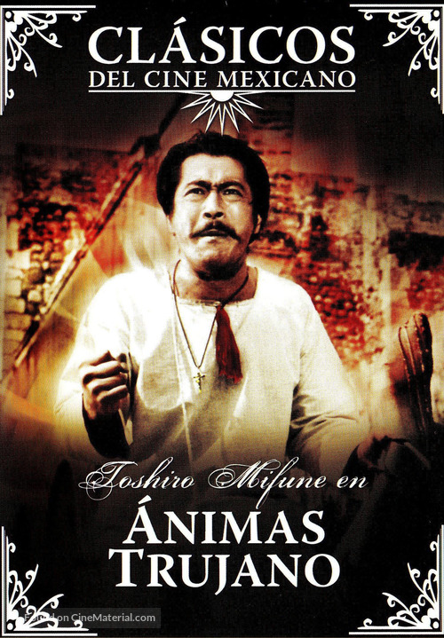 &Aacute;nimas Trujano (El hombre importante) - Mexican Movie Cover