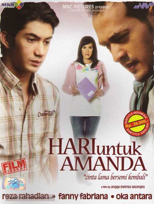 Hari untuk Amanda - Indonesian DVD movie cover