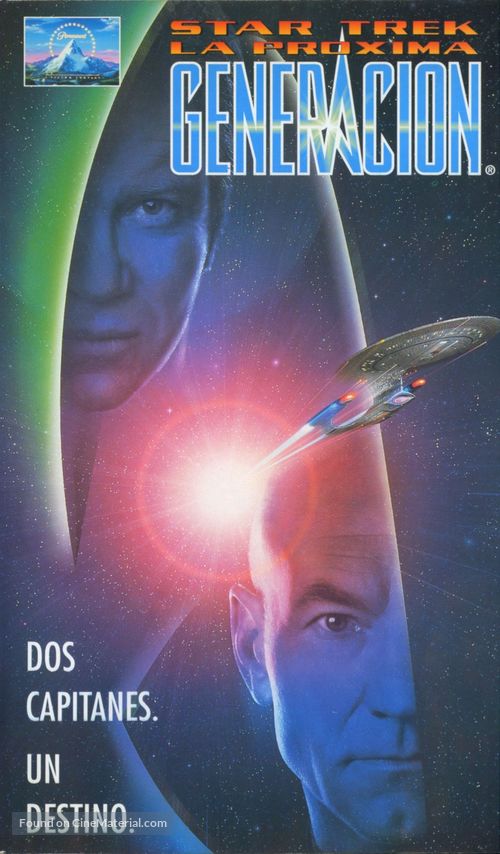 Star Trek: Generations - Spanish VHS movie cover