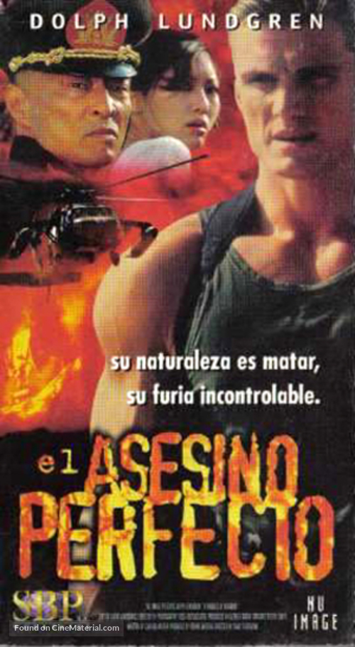 Bridge Of Dragons - Argentinian VHS movie cover
