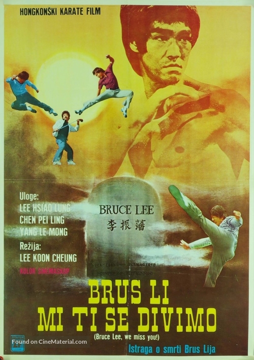 Dragons Die Hard - Yugoslav Movie Poster