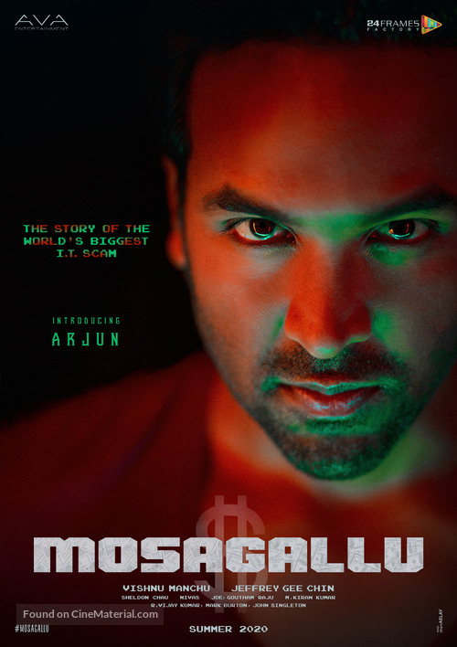 Mosagallu - Movie Poster