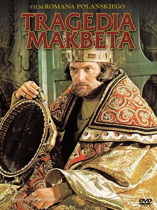 The Tragedy of Macbeth - Polish DVD movie cover