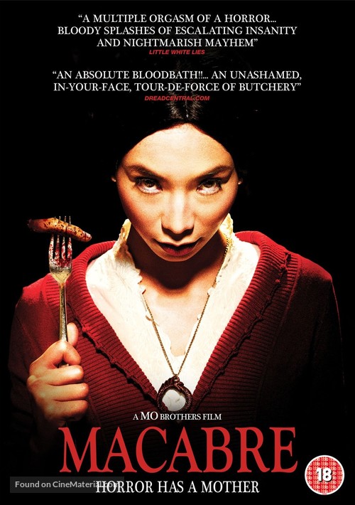 Macabre - British DVD movie cover