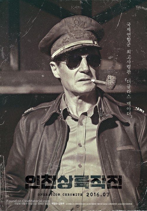 Operation Chromite - South Korean Character movie poster