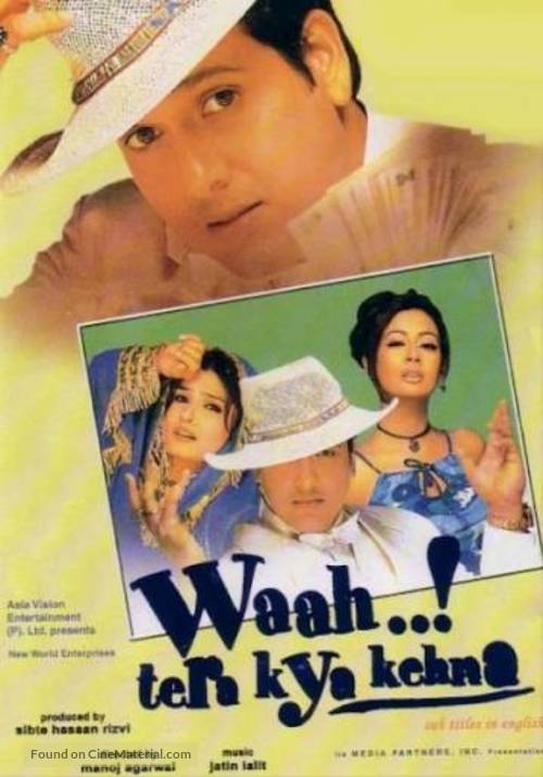 Waah! Tera Kya Kehna - Indian DVD movie cover