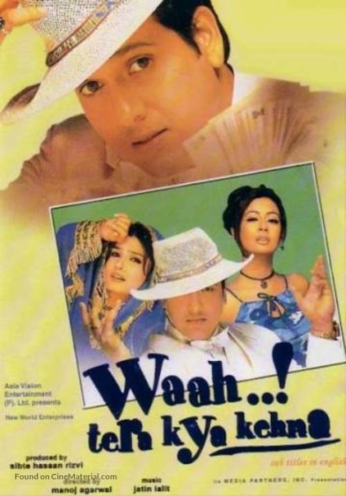 Waah! Tera Kya Kehna - Indian DVD movie cover