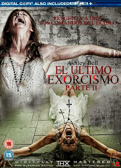 The Last Exorcism Part II - Uruguayan Movie Cover