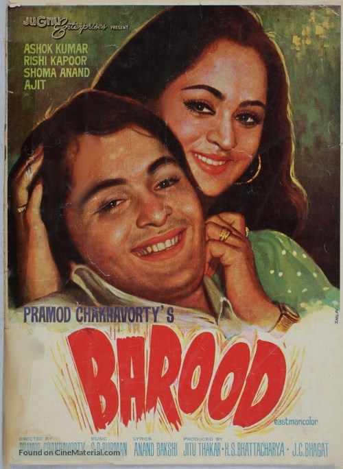 Barood - Indian Movie Poster