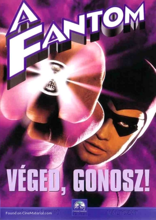 The Phantom - Hungarian DVD movie cover