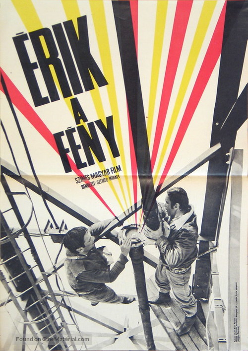 &Eacute;rik a f&eacute;ny - Hungarian Movie Poster