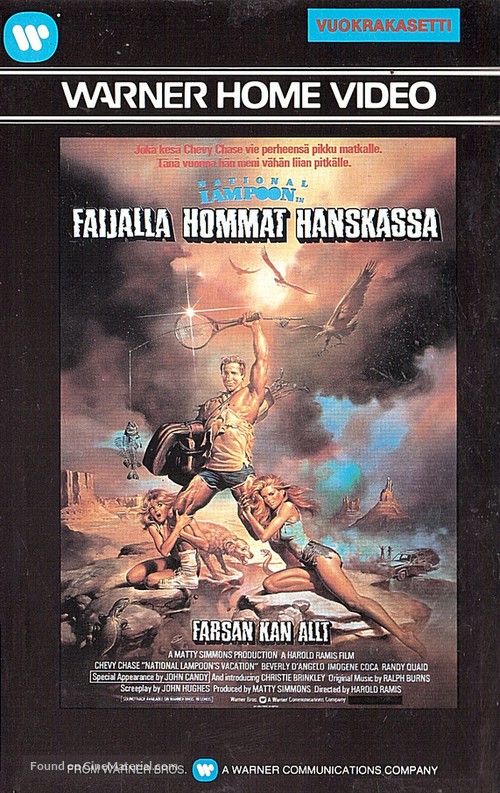 Vacation - Finnish VHS movie cover
