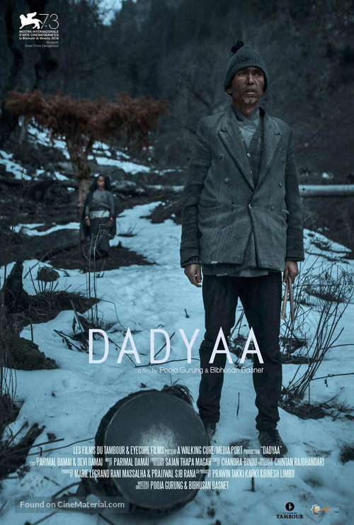 Dadyaa - French Movie Poster