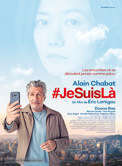 #jesuisl&agrave; - French Movie Poster