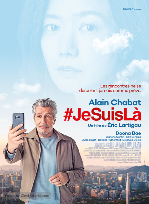 #jesuisl&agrave; - French Movie Poster