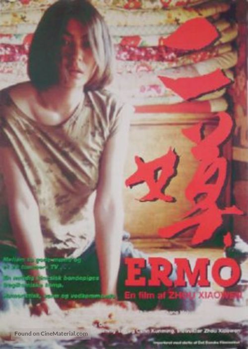 Ermo - Danish poster