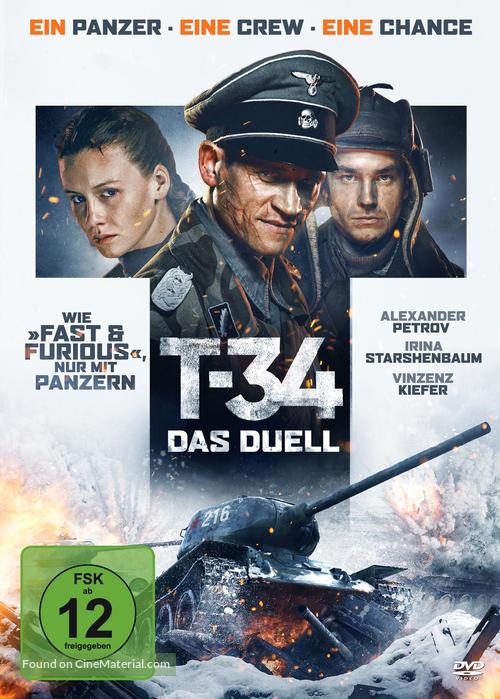T-34 - German Movie Cover