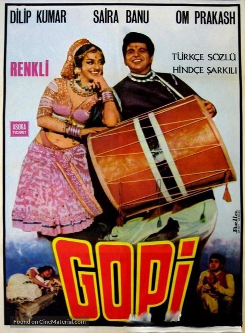 Gopi - Turkish Movie Poster