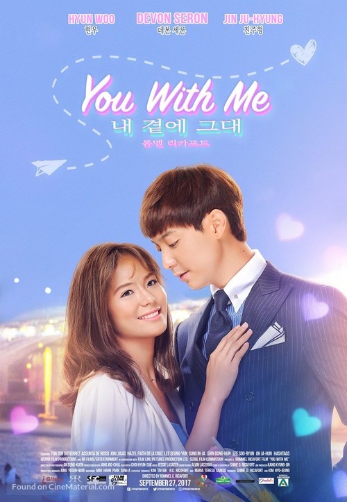 You with Me - South Korean Movie Poster