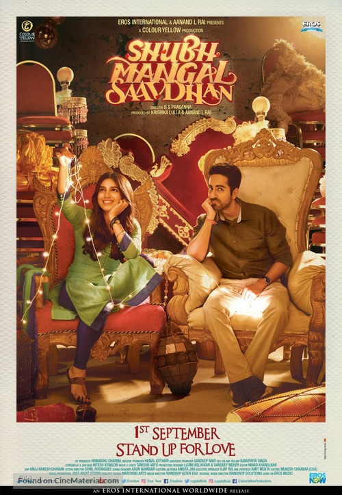 Shubh Mangal Saavdhan - Indian Movie Poster