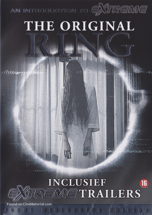 Ringu - Dutch DVD movie cover
