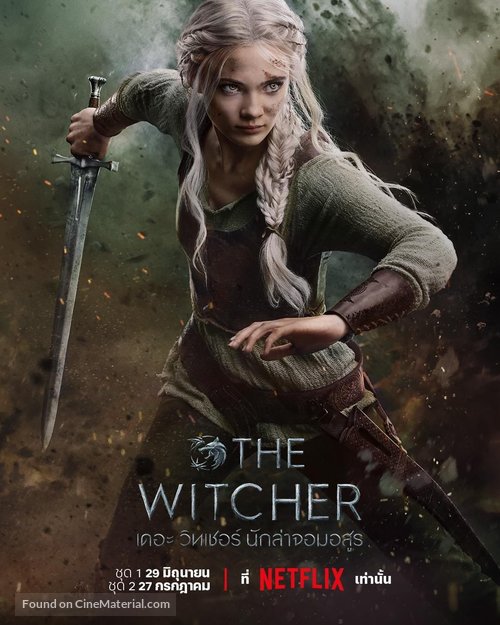 &quot;The Witcher&quot; - Thai Movie Poster