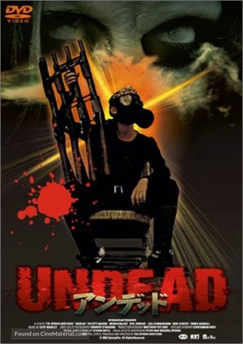 Undead - Japanese DVD movie cover