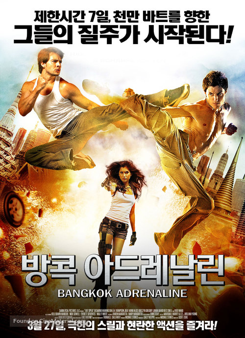 Bangkok Adrenaline - South Korean Movie Poster
