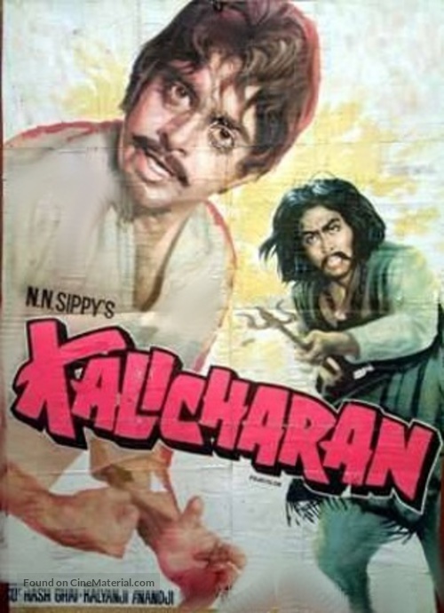 Kalicharan - Indian Movie Poster