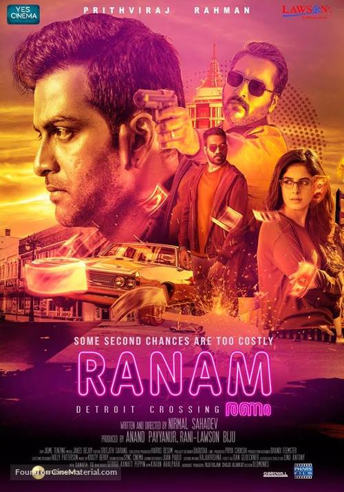 Ranam -  Movie Poster
