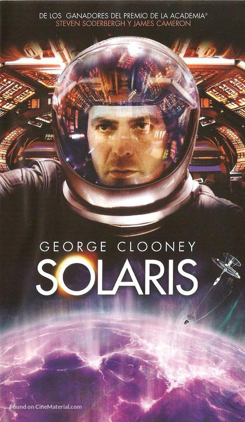 Solaris - Argentinian VHS movie cover