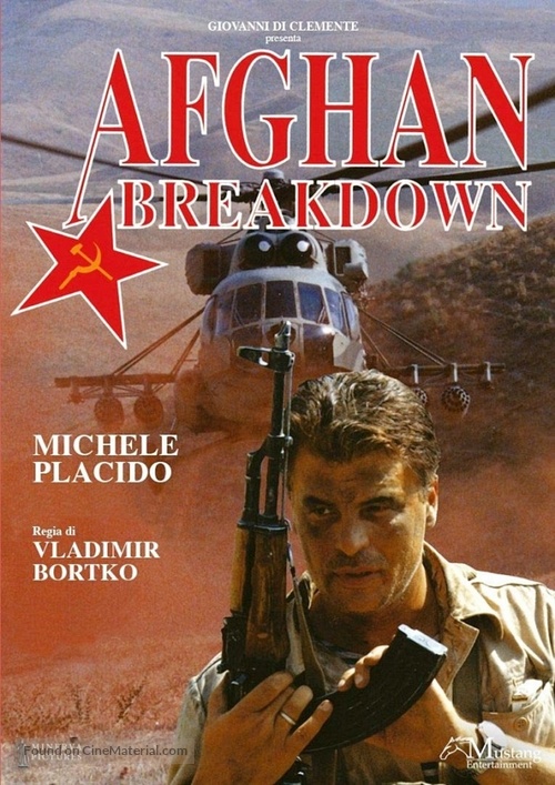 Afganskiy izlom - Italian DVD movie cover