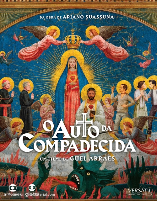 O Auto da Compadecida - Brazilian Movie Cover