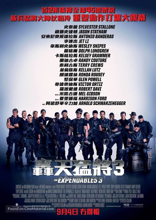 The Expendables 3 - Hong Kong Movie Poster
