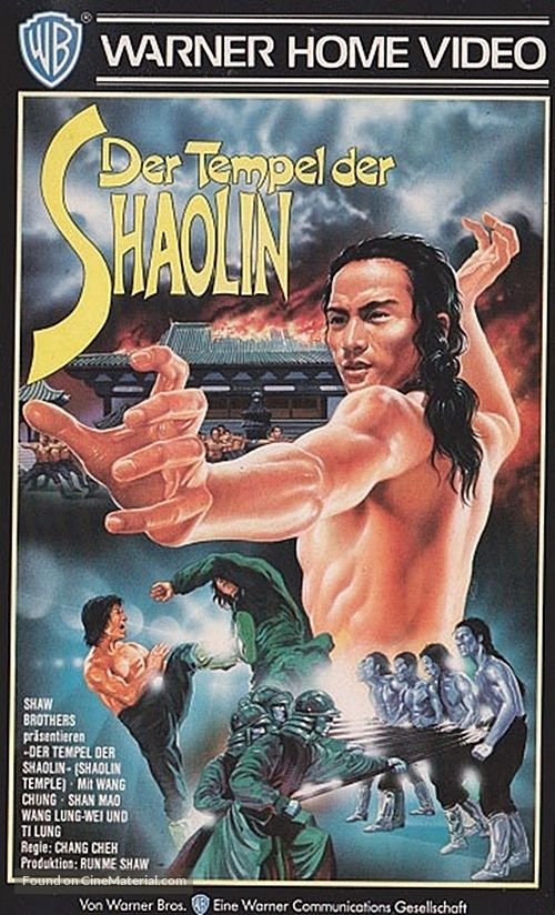 Shao Lin si - German VHS movie cover