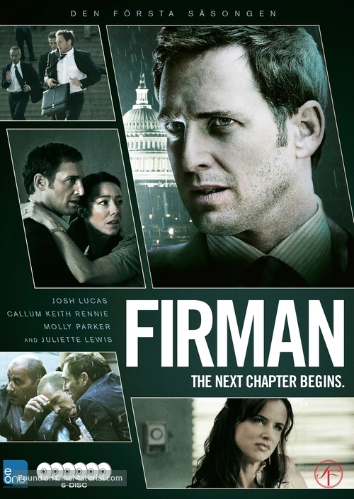 &quot;The Firm&quot; - Swedish DVD movie cover
