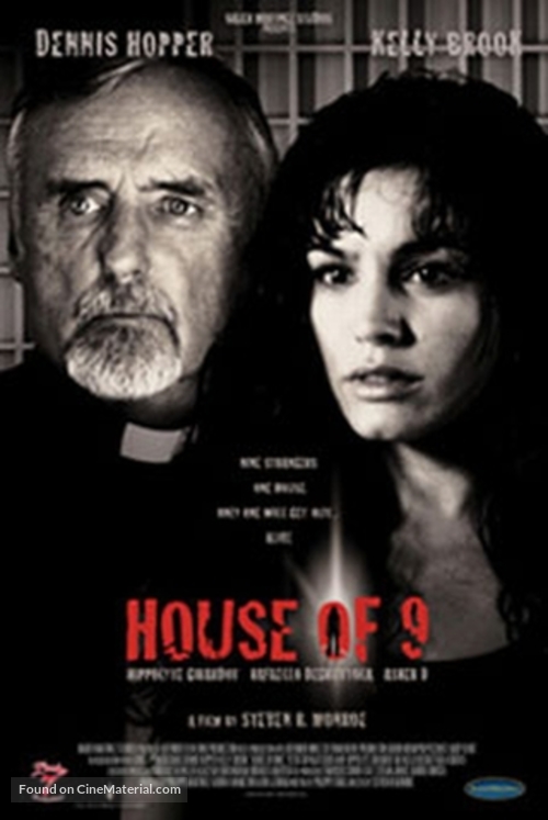 House of 9 - Movie Poster