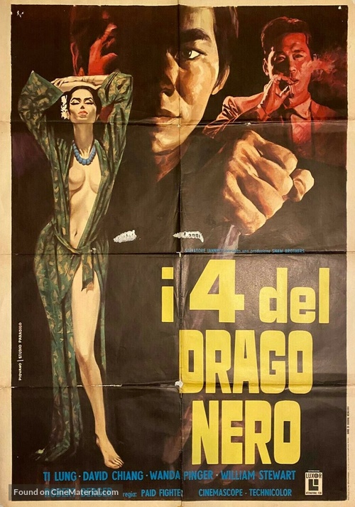 Da jue dou - Italian Movie Poster
