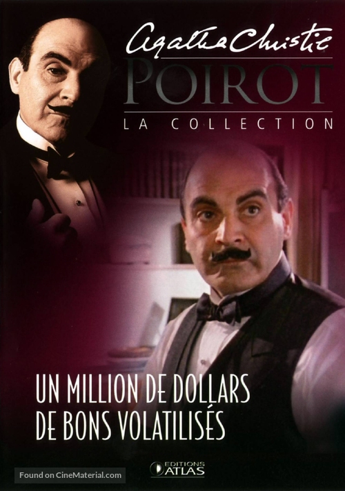 &quot;Poirot&quot; - French DVD movie cover