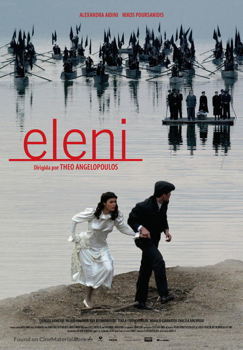 Eleni - Spanish Movie Poster