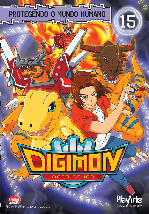 &quot;Digimon Data Squad&quot; - Brazilian DVD movie cover