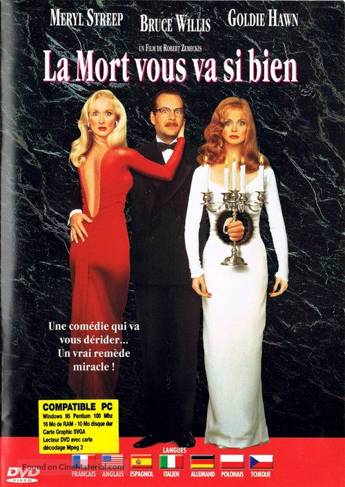 Death Becomes Her - French DVD movie cover