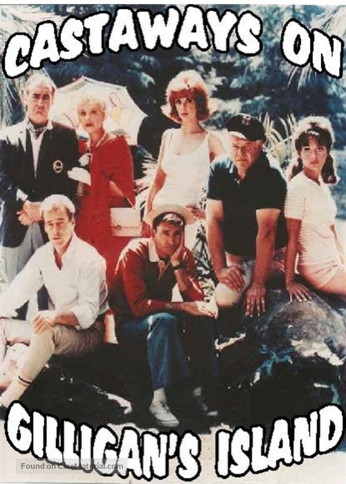 The Castaways on Gilligan&#039;s Island - Movie Cover